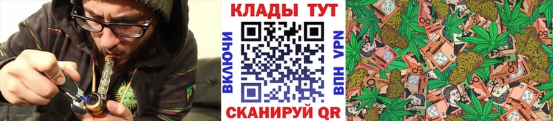 Наркошоп Ярославль COCAIN Бошки Шишки