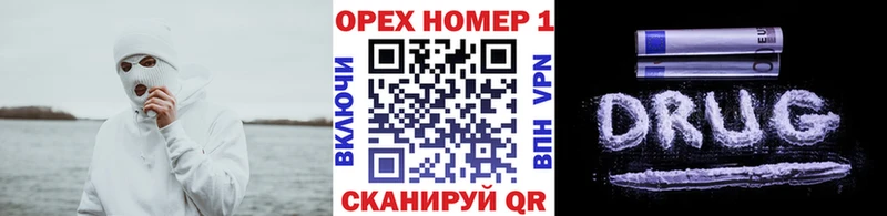 COCAIN VHQ  цены наркотик  Ярославль 