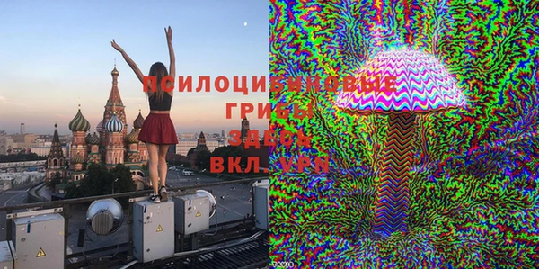 скорость Наволоки