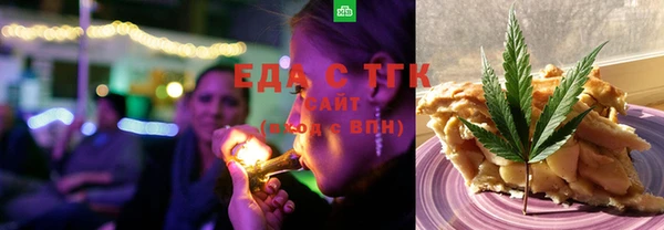 spice Абинск