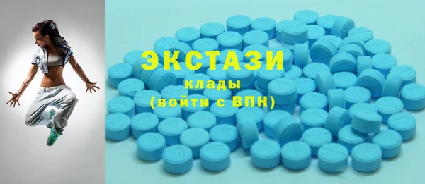 сатива Надым