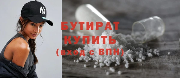 spice Абинск