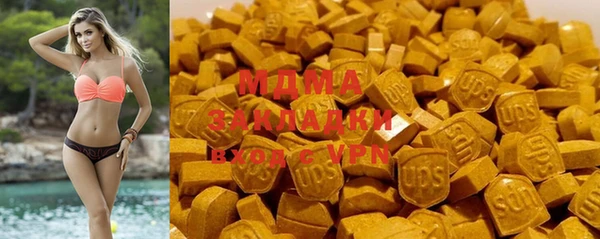 spice Абинск