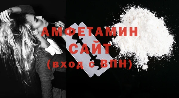 скорость Наволоки