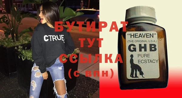 скорость Наволоки