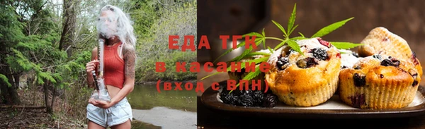 скорость Наволоки