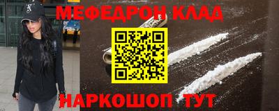 индика Рыбинск