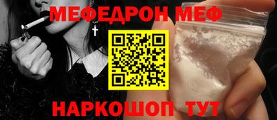 индика Рыбинск
