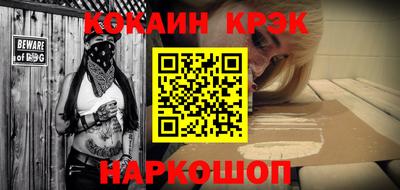 индика Рыбинск