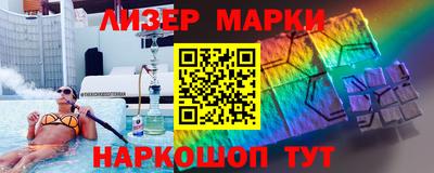 индика Рыбинск