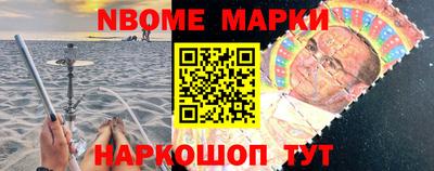 кокс Рязань