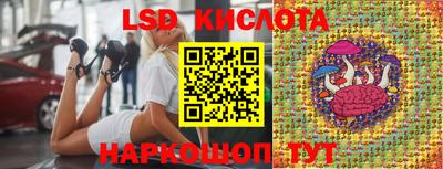 кокс Рязань