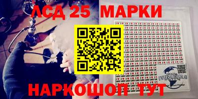 кокс Рязань