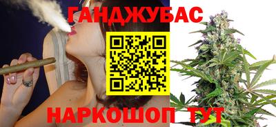 кокс Рязань