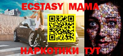 индика Рыбинск