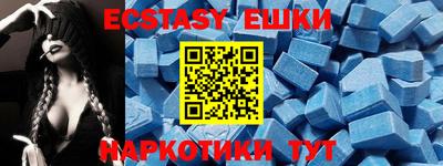 кокс Рязань