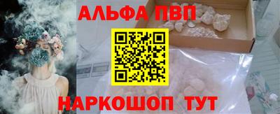 кокс Рязань