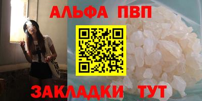 кокс Рязань