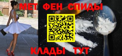 индика Рыбинск