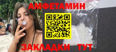 кокс Рязань