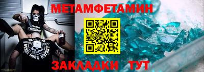индика Рыбинск