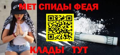 кокс Рязань