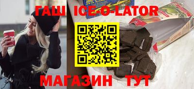 индика Рыбинск