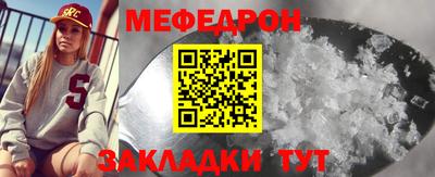 кокс Рязань