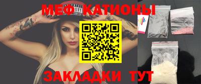 кокс Рязань