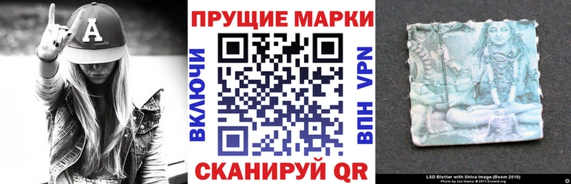 Марки NBOMe 1,5мг  это как зайти  Ярославль 