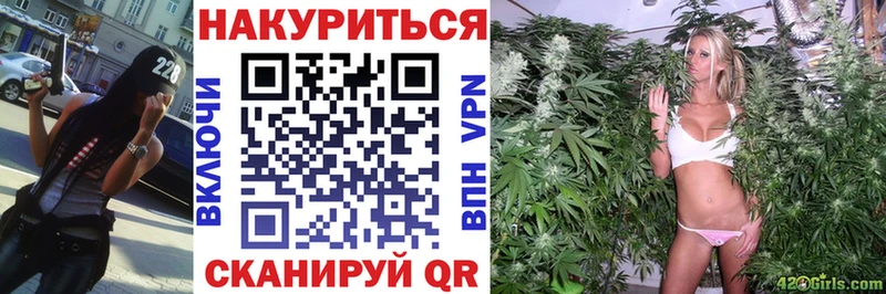 кракен ССЫЛКА  Ярославль  Канабис VHQ 